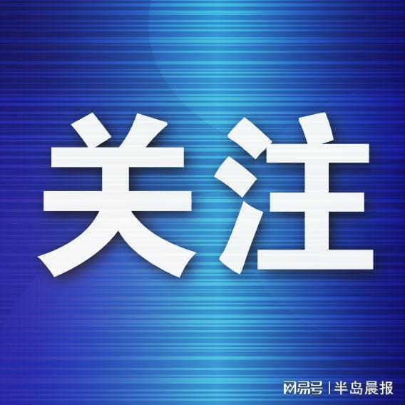 牛肉价格同比下降1730%猪肉价格上涨